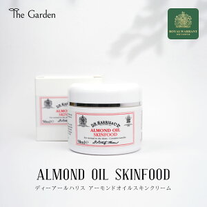 メンズ スキンケア 保湿の人気商品 通販 価格比較 価格 Com メンズ スキンケア 保湿の人気商品 通販 価格比較 価格 Com