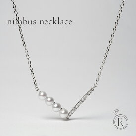 ネックレス プラチナ Pt レディース 女性用 ジュエリー アクセサリー ギフト プレゼント アコヤ真珠 パール ダイヤモンド ペンダント シンプル 金属アレルギー 人気 日本製 国産 Pt ニンバス ネックレス