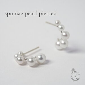 【11/28午後値上げ実施】 ピアス プラチナ Pt レディース 女性用 ジュエリー アクセサリー ギフト プレゼント スタッドピアスプラチナ Pt 真珠ピアス フープピアス 5mm 3mm 冠婚葬祭 結婚式 パー