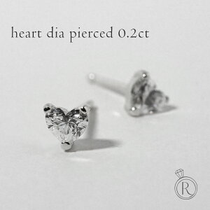 【11/28午後値上げ実施】 ピアス Pt プラチナ レディース 女性用 ジュエリー アクセサリー ギフト プレゼント ダイヤ ダイアモンド 金属アレルギー 人気 日本製 国産 ハートシェイプカットダ