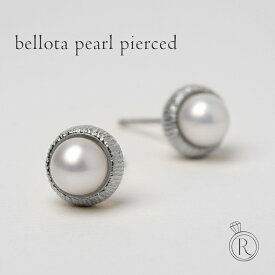 【11/28午後値上げ実施】 ピアス プラチナ Pt レディース 女性用 ジュエリー アクセサリー ギフト プレゼント 真珠 金属アレルギー 人気 日本製 国産 Pt ベジョータ パール ピアス