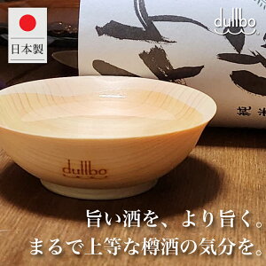 �y���򕌌��Y�q�m�L�zdullbo �ؐ����u�u�����Ɓv�^�E�l���� ���{�� ���� �����傱 �����ۂ� �M�t�g�E�A�E�g�h�A�ɂ�