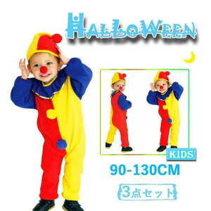 nEB  q t sG j̎q ̎q RXv RX`[ ߑ p[eB[ Cxg halloween q  3_Zbg I[C Xq ԕ@ ǂ {[CY K[