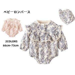 xr[ p[X ̎q Jo[I[ ԕ   Xq xr[ Ԃ  ǂ 킢 LOBe ʐ^Be ߋ j oYj Mtg 66 73 80 90