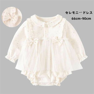 Zj[hX xr[hX ̎q p[X xr[s[X xr[hX xr[ qhX LbYhX  މ@  oYj Sj V Ԃ 蕨 v[