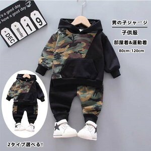 q W[W j̎q  ㉺Zbg XEFbg ZbgAbv LbY p[J[Zbg X|[cEFA @^ JWA@xr[Zbg xr[ ؍ ؂ւ t[ht