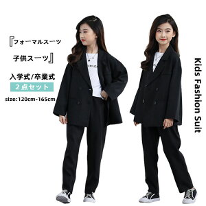 qX[c ̎q X[c tH[}X[c 2_Zbg WPbg pc pcX[c w w  Ǝ q i ܎O ubN ̎q X[c Zbgpbv tH[} 