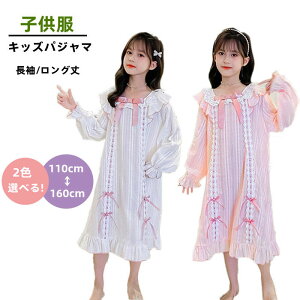 LbYpW} ̎qpW} pW} hX Pl [EFA q iCghX ̎q vZX 킢  t s[X K[Y iCgEFA O X