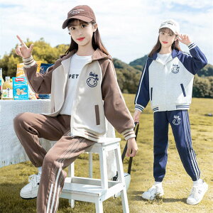 LbYXEFbg W[WZbg ̎q q  t W[W㉺ J[ؑ 2_Zbgt[ht pcZbg gbvX pc ZbgAbv  ㉺Zbg i ^