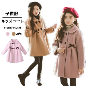 q ̎q ~ OR[g ؍R[g LbYR[g ȃR[g { AE^[ ʊw  h  AEghA  qǂ K[Y  WjA JWA o 