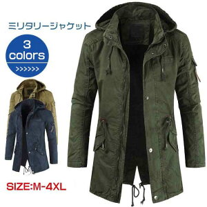 g`R[g Y ~^[WPbg C_[XWPbg ~^[ R[g AE^[ WPbg oCNEFA 傫TCY JWA ̌^Jo[  t@bV X^C