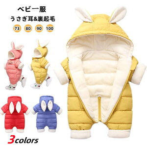 xr[ _ER[g V p[X Jo[I[ WPbg Wp[ ~p N q j̎q ̎q h  Ԃ oYj 