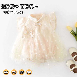 xr[hX ̎q s[X p[X xr[ hX xr[ `[s[X Zj[hX qhX LbYhX Ȃ  މ@  oYj Sj v[g 