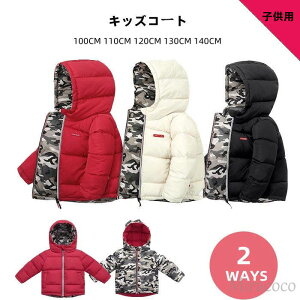 _ER[g LbY _EWPbg o[Vu  R[g j̎q ̎q AE^[ q qǂ qR[g  I[o[ WPbg ʒ h h ۉ H~p