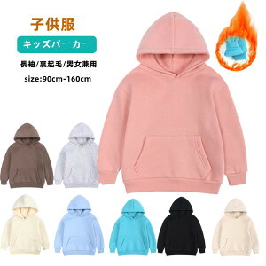 q p[J[ ̎q j̎q gbvX jp LbYp[J[ H~  N  n Vv t[ht g  X|[c ^ X|[cEFA ct w Oo