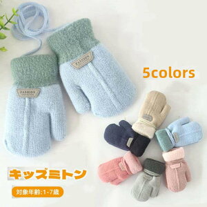  LbY 킢 ~g^ LbYO[u xr[O[u q c g ~ ӂӂ Ԃ j̎q ̎q jp h n Vv V ~΍ ʊw ʉ ct 