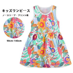 qs[X m[X[u ̎q s[X vg  N[lbN 킢 hX LbYs[X [EFA  ăs[X ǂ oR[f q t̉