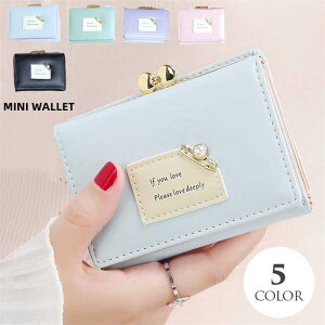 z fB[X ܂z ~jz qǂz LbYz EHbg qz Zz ̎q S ܌ pXe K ǂ z w  킢 Mt