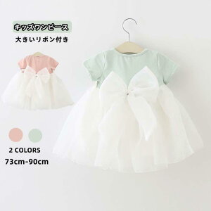 xr[ hX ̎q vZXhX s[X Zj[hX ؂ւ s[X   傫{t xr[hX `[hX s[X xr[ qhX LbY