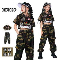 楽天市場】ダンス衣装 迷彩の通販