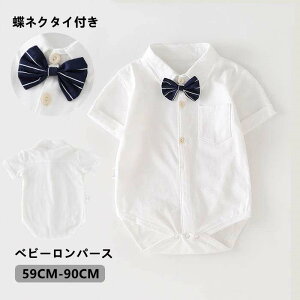 xr[ p[X Vc lN^CtJo[I[ j̎q tH[} p[X ̎q qǂ V Ԃ p[X  n LbYp[X ǂ  V