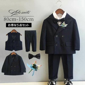 qX[c j̎q Ǝ X[c w X[c tH[}X[c LbYX[c tH 5_Zbg WPbg xXg pc ZbgAbv ǂ XgCv  Ǝ ܎O ߋ 