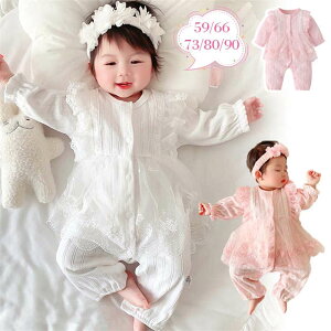 xr[ p[X ̎q vZX Jo[I[ tH[} [X Zj[hX  V Ԃ 킢 s[X ԂhX ZbgAbv p[X wAoh