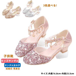 qC ̎q vZX PC qV[Y hXC T_ oC _XV[Y tH[}V[Y LbYT_   킢 ~ LL t@bV p[ 