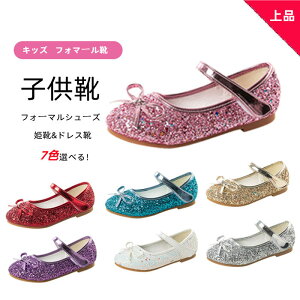 tH}[C ̎q hX V[Y LL _XV[Y tH[}V[Y   Ǝ PC qC hXC oC \  Ǝ p[fB[ sAm\ v