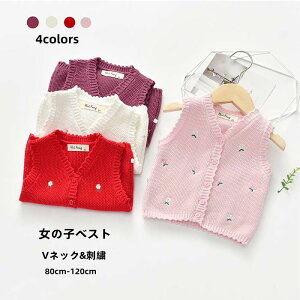 ̎qxXg J H~ q AE^[ LbY h΍ OJ 㒅 [EFA[ ujbg VlbN i g ₷ Sn ₷ hJ gQ ʊw ʉ i