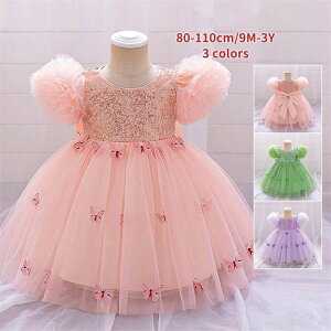 xr[hX LbYhX@̎q tH[}hX Ԃ `[hX `[XJ[g tH[}s[X vZXhX qǂhX  hXp[eB[h