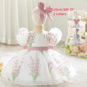 xr[hX ̎q LbYhX `[hX Ԃ qǂhX tH[}hX LbYs[X tH[}s[X vZXhX   hX ܎O 