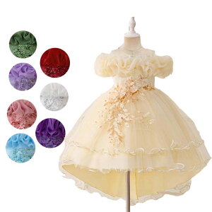 qhX \hX OhX ̎q hX tH[}hX vZXhX LbY s[X p[eB[hX qǂhX   t  w Ǝ j