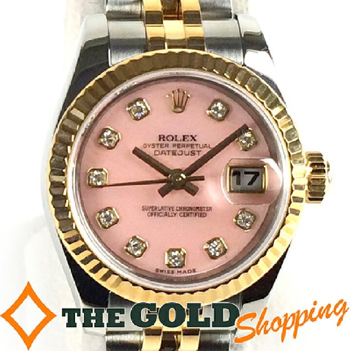 楽天市場 ロレックス Rolex デイトジャスト レディース ピンクオパール opg 腕時計 レディース 女性用 ギフト プレゼント ビジネス ご褒美 ザ ゴールド The Gold ショッピング 中古 The Gold ショッピング