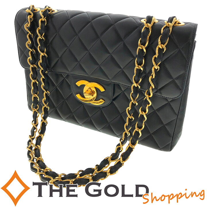 楽天市場】シャネル CHANEL マトラッセ 30cm ラムスキン チェーン 