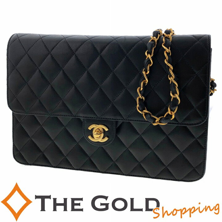 楽天市場】シャネル CHANEL マトラッセ 25cm ラムスキン シングル 