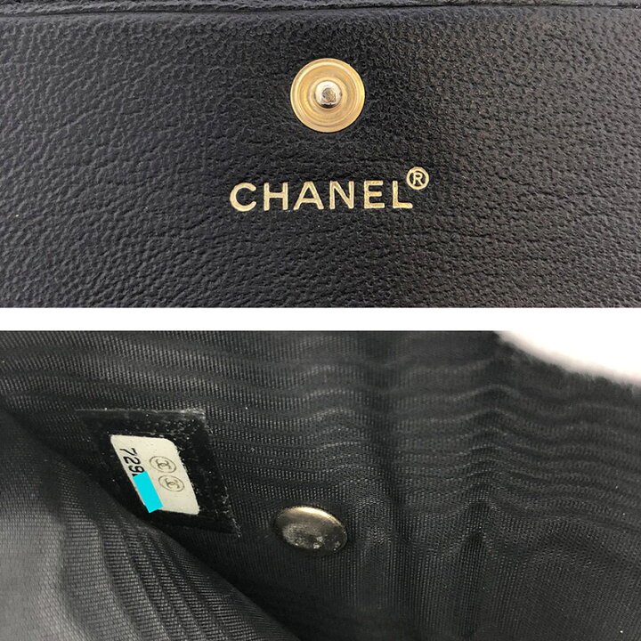 楽天市場】シャネル CHANEL Wホック 三つ折り財布 カーフ レザー  