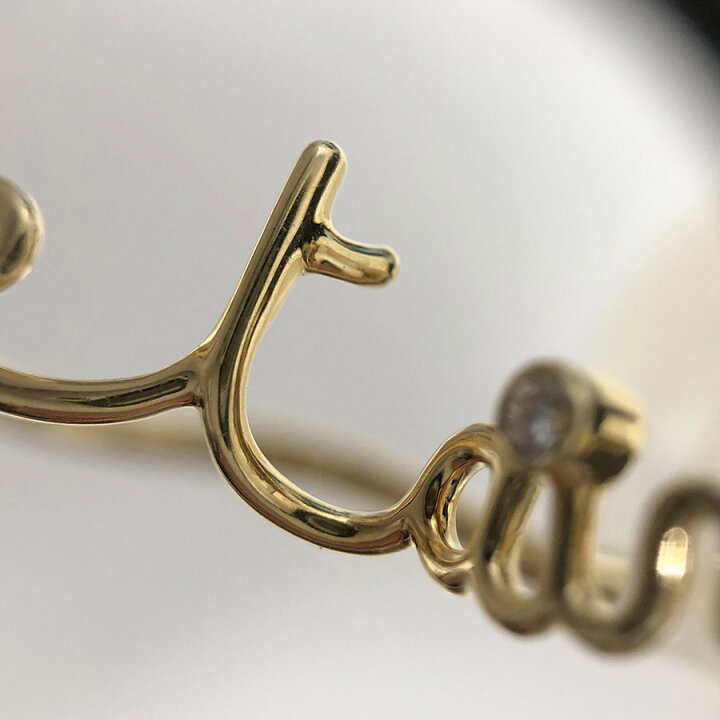 楽天市場】Christian Dior ウィ ダブルリング ジュテーム Oui je taime 