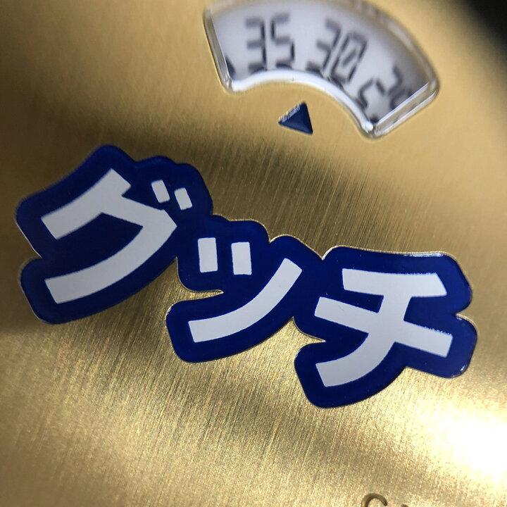 楽天市場】グッチ□グリップ ウォッチ 38mm 日本限定 157.3 YA157428 