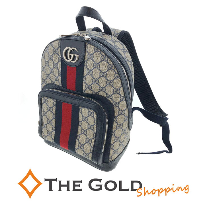 楽天市場】GUCCI□オフィディア GG スモール バックパック 547965  