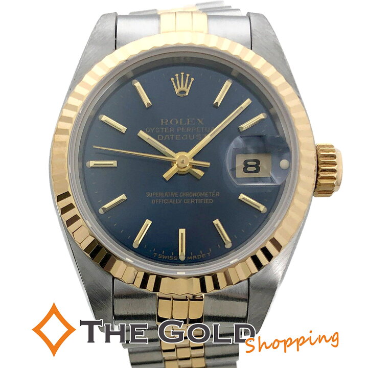 楽天市場】ROLEX□デイトジャスト 69173 T番 仕上げ済 YG コンビ  