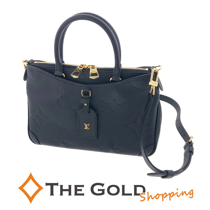 USED】LOUIS VUITTON ルイ・ヴィトン トリアノンPM ノワール 黒 M46488 