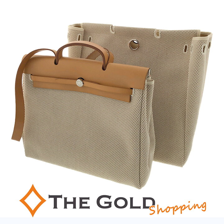 楽天市場】HERMES□エールバッグMM トワルGM キャンバス レザー  