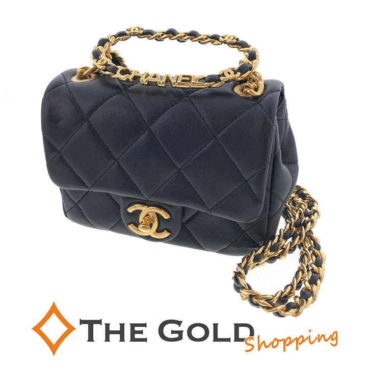 楽天市場】CHANEL□ミニマトラッセ AS3748 ラムスキン トップハンドル 
