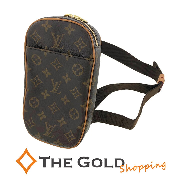 楽天市場】LOUIS VUITTON□ポシェットガンジュ M51870 モノグラム  