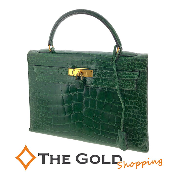 楽天市場】HERMES ケリー32 〇T 1990年 アリゲーター グリーン 