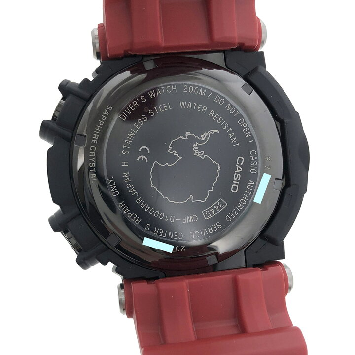 楽天市場】CASIO G-SHOCK フロッグマン 南極調査ROV コラボレーション  