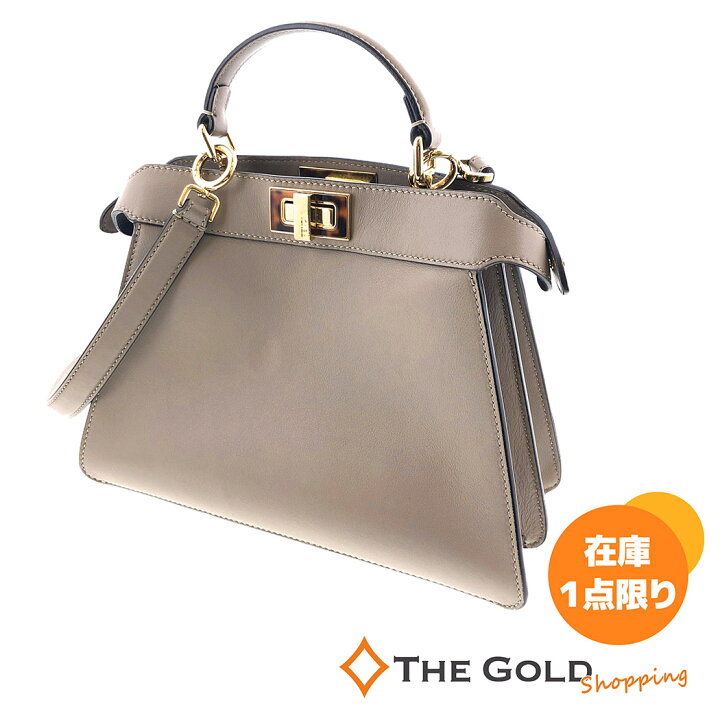 楽天市場】FENDI ピーカブー ISeeU スモール 8BN327 アイシーユー  