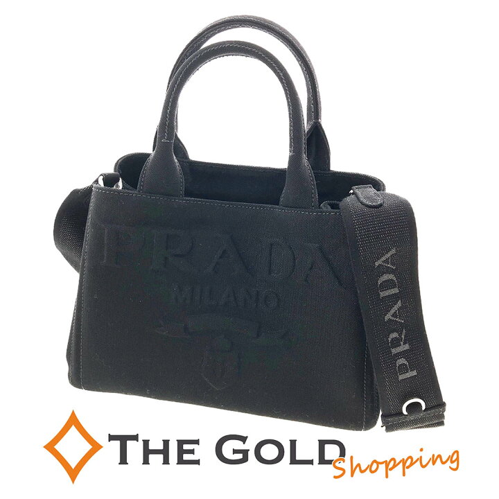 楽天市場】PRADA カナパ 2WAYトートバッグ 1BG439 ネロ キャンバス  
