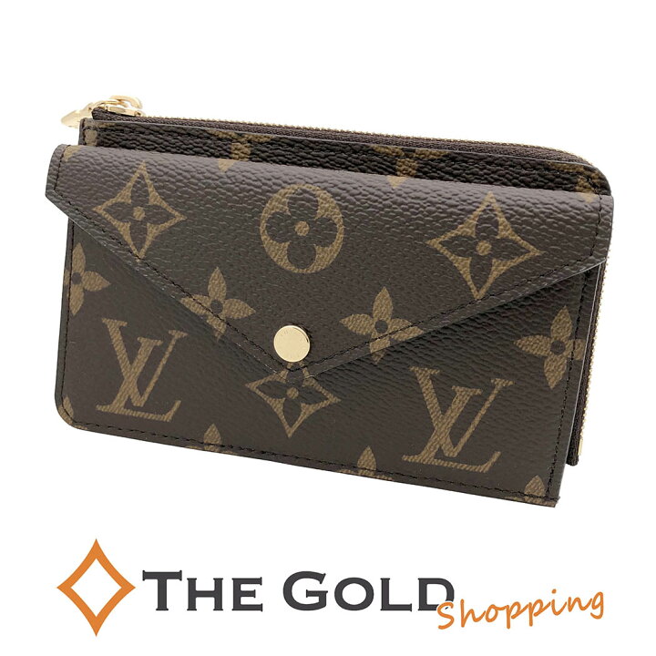楽天市場】LOUIS VUITTON ポルトカルトレクトヴェルソ M69431 
